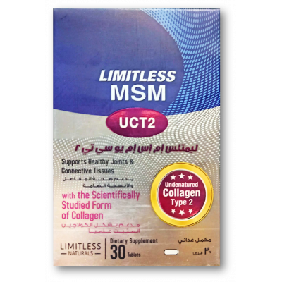 LIMITLESS MSM UCT2 DIETARY SUPPLEMENT SUPPORTS HEALTHY JOINTS & CONNECTIVE TISSUES 30 TABLETS